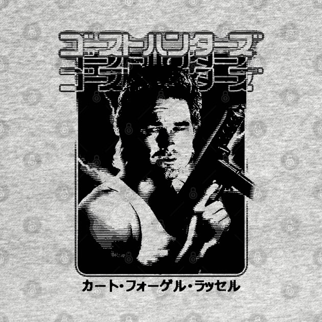 Big Trouble in Little China: Jack Burton by Bootleg Factory